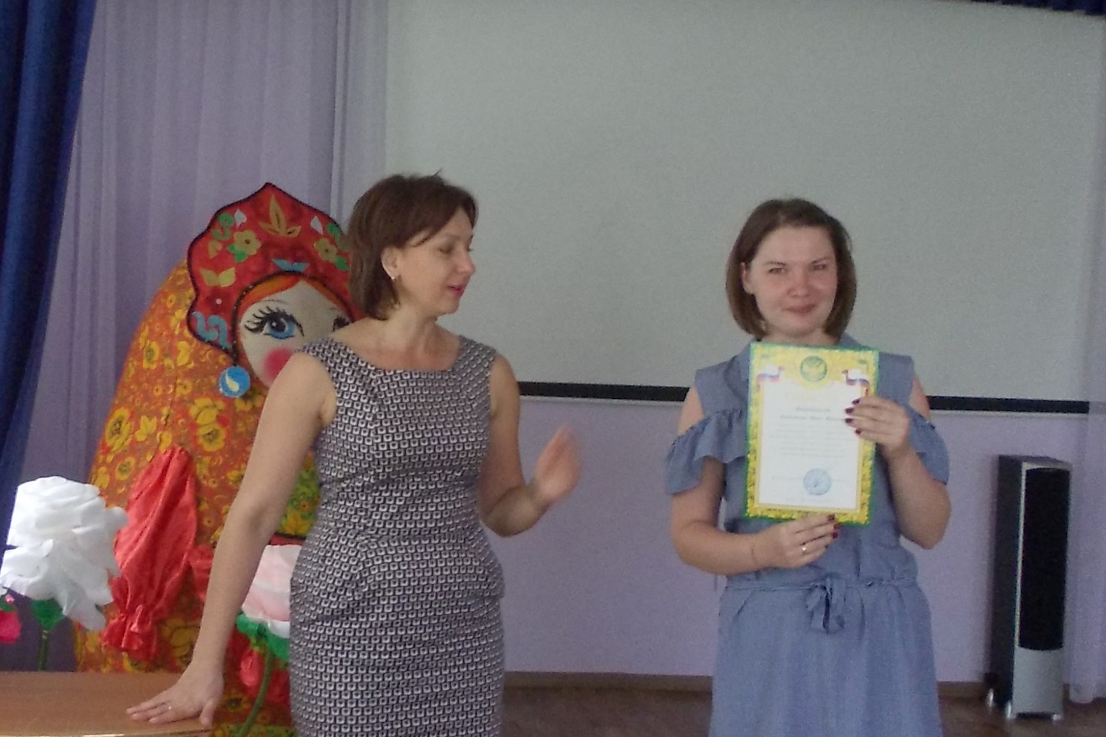 Победитель конкурса - специалист по социальной работе отделения Ковалевская Ирина Юрьевна