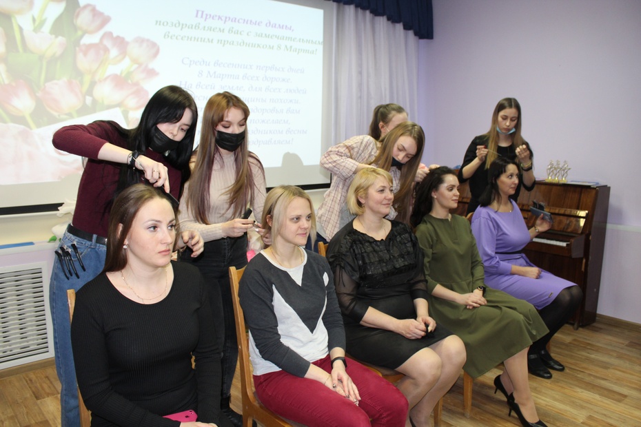 Инклюзивный праздник «Королевы красоты», посвященный Международному женскому дню 8 марта