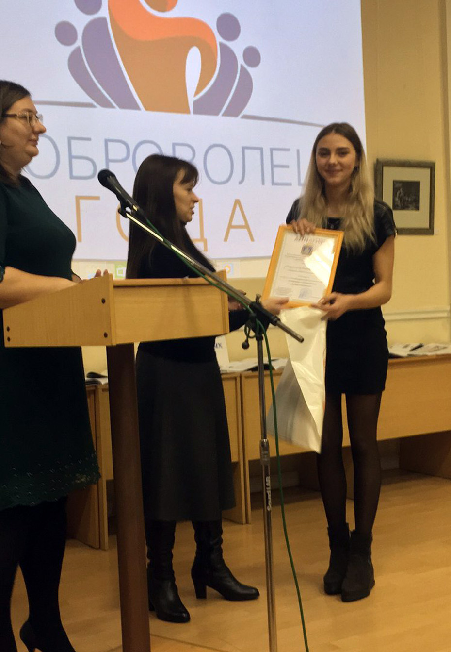 Полина Должикова получила почетное 1 место в номинации «Социальное добровольчество»