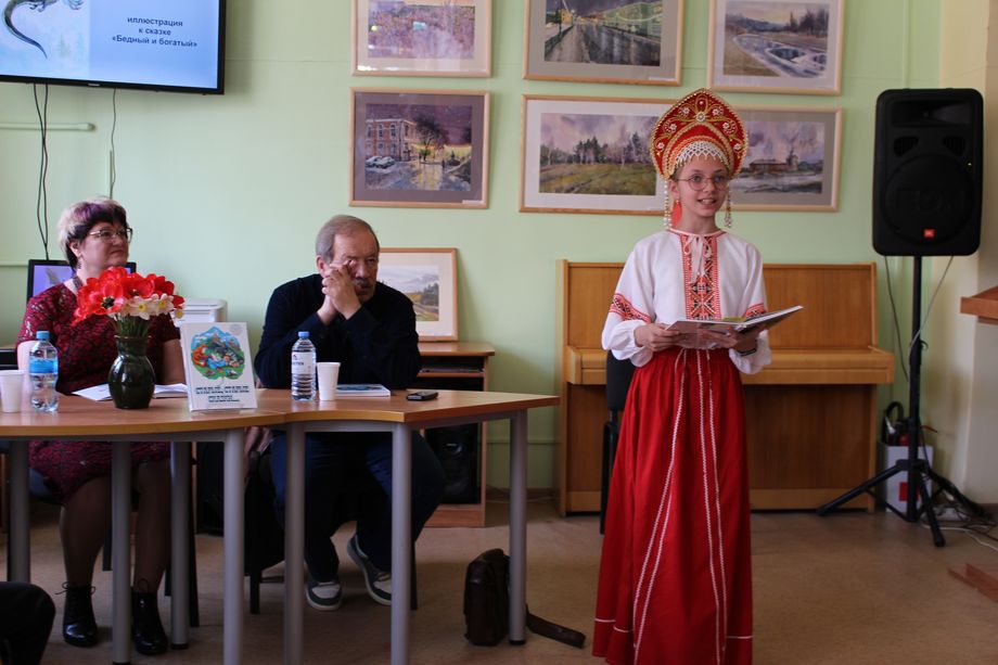 Воспитанники Творческого объединения «Я-актер!» приняли участие в презентации сборника народных орловских сказок