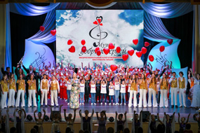 Гала-концерт VIII Межрегионального благотворительного фестиваля-акции «Музыка добрых сердец»